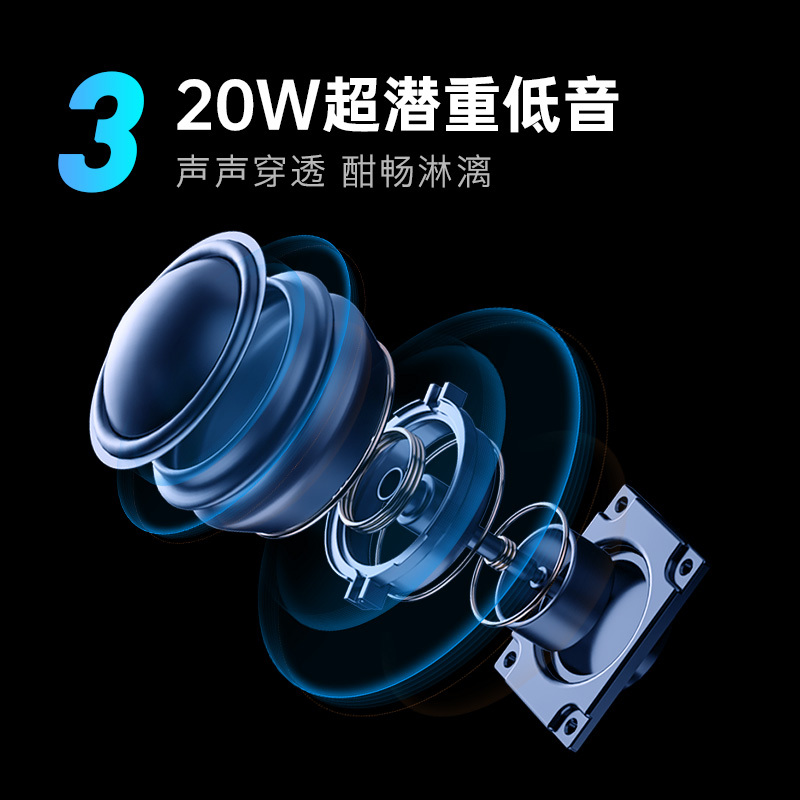 创维酷开85英寸K3 Pro超高清4+64G电视4K护眼免遥控语音MEMC全面屏游戏家用客厅平板智能电视机以旧换新