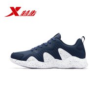 特步（Xtep）男鞋运动鞋革面复古减震泡沫轻质中底休闲跑鞋男士防水跑步鞋