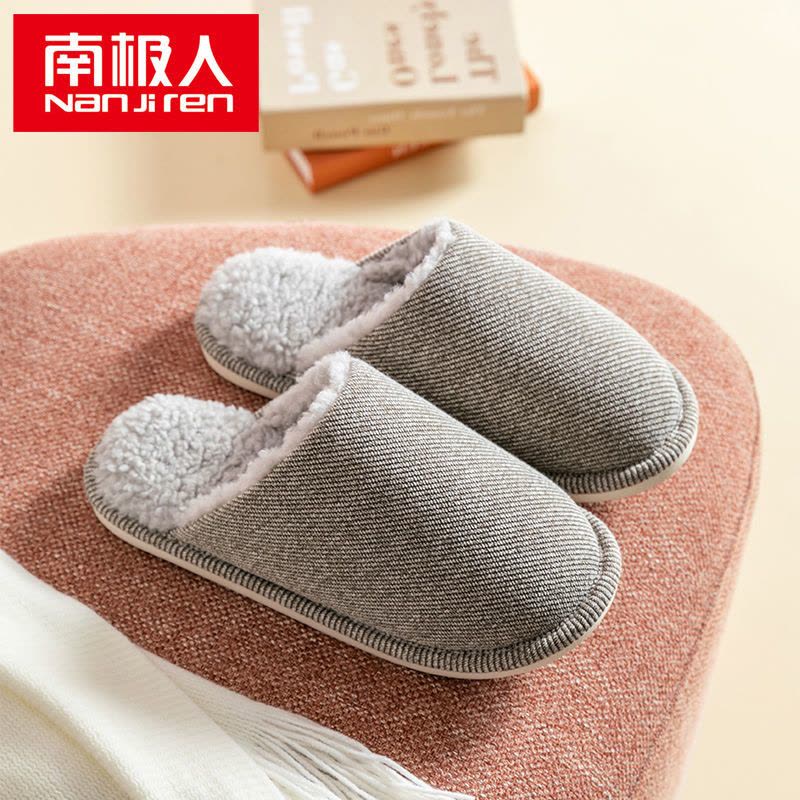 针织布纯色冬季拖鞋女居家情侣鞋外穿宿舍保暖毛绒室内男图片