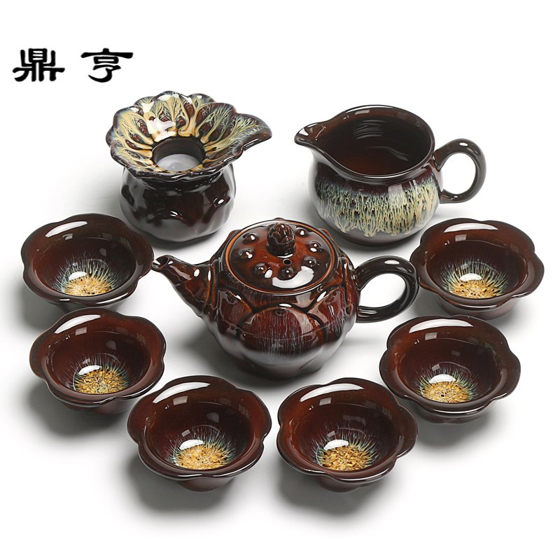 鼎亨功夫茶具套装家用窑变天目釉建盏整套 中式钧窑陶瓷茶杯茶壶