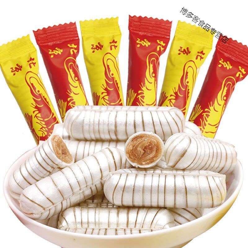 老味大虾酥花生酥酥心糖批发糖果喜糖零食大礼包网红糖果图片