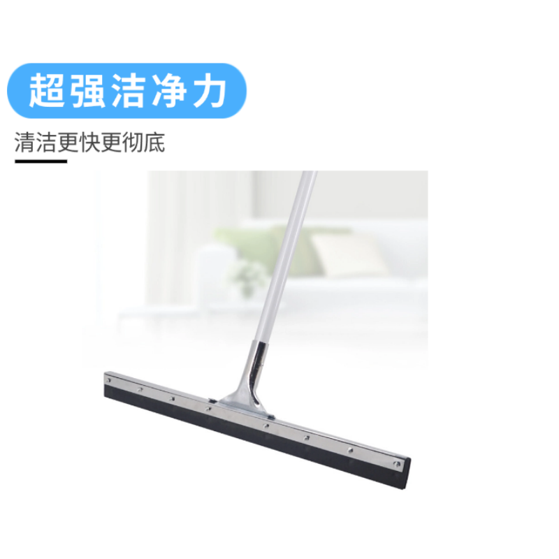 烹巅(Poondear) 地刮子 60cm