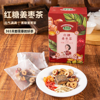 红糖姜枣茶120g（8包）