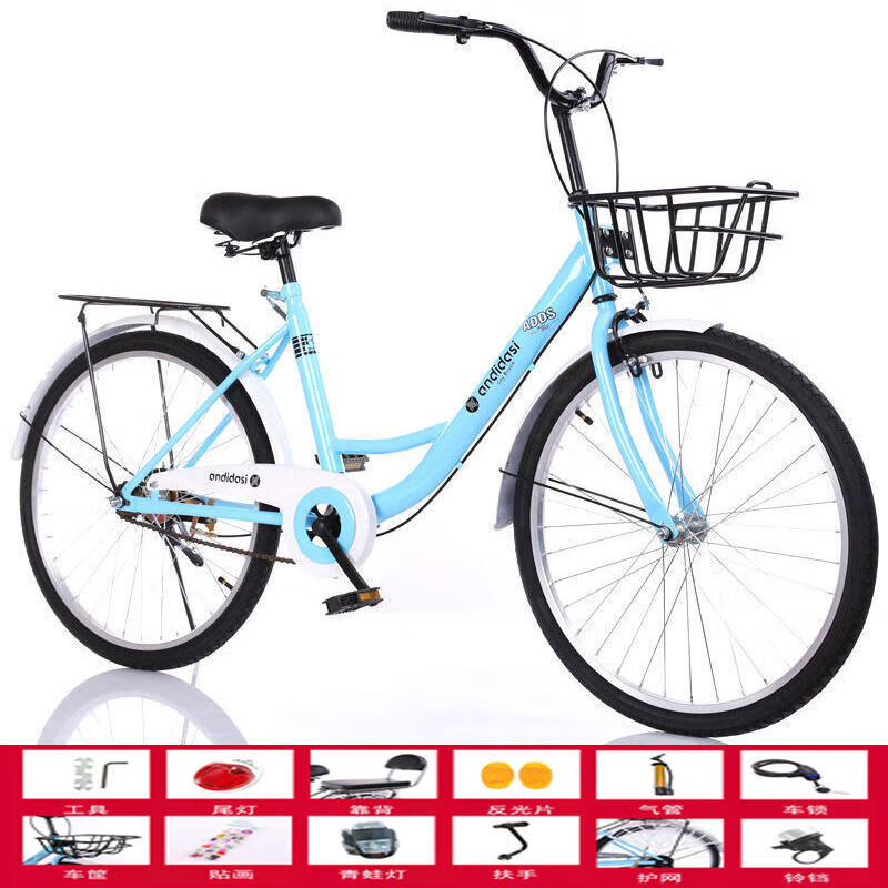 轻便超轻单车男女成人儿童学生淑女20 22 24寸实心胎 天空蓝顶配 22寸适合身高135-160厘米