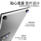 长虹电视底座万能通用原厂桌面液晶显示器支架子32 43 50 55 6 [增强版]长虹专用26~55寸适用/钢化玻璃底座
