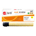 海得TN216墨粉盒TF-TN216Y黄色适用柯尼卡美能达bizhub C220 C280 bizhub C360碳粉盒