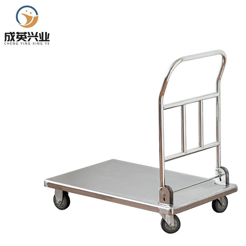 成英兴业 平面推车 CYXY-PMTC 台高清大图