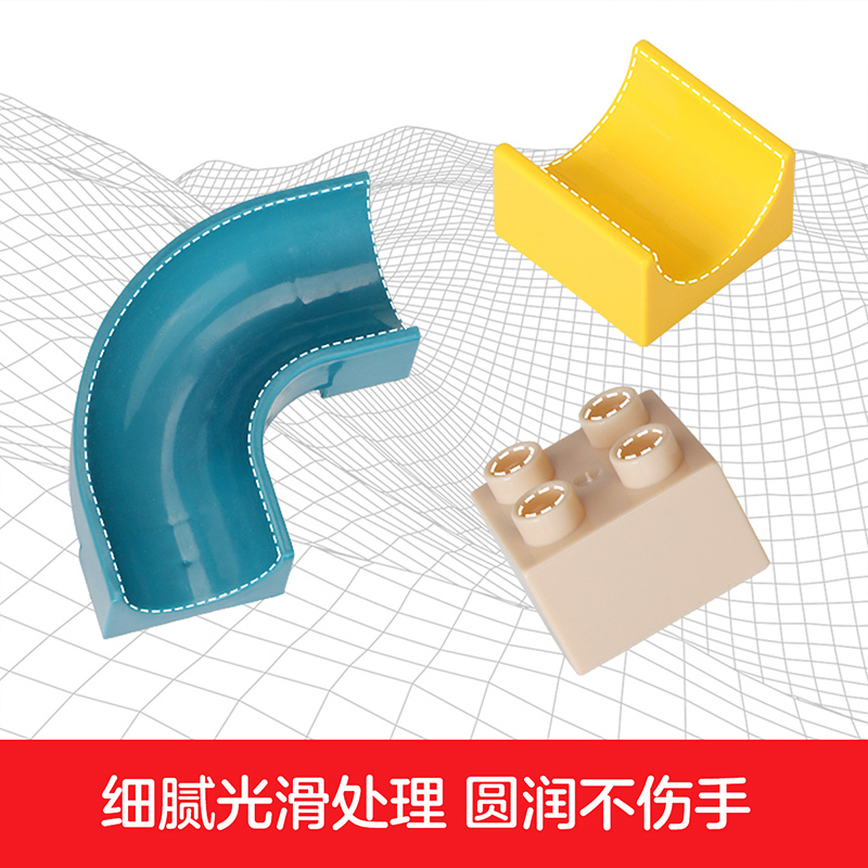 纽奇(Nukied)儿童益智积木玩具创意拼装滑道套装积木立体组装拼插男孩女孩早教智力启蒙趣味滑道大颗粒积木套装83PCS