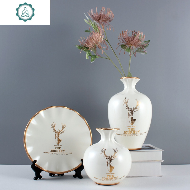 北欧ins轻奢陶瓷花瓶创意美式客厅酒柜装饰品简约现代工艺品摆件 封后
