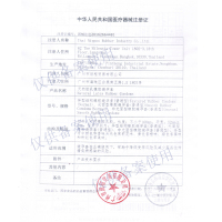 Elasun尚牌原装进口避孕套 超薄倍滑组合套装byt 送疯狂爱6片+情趣内衣 持久安全套男用 情趣阴蒂刺激 安全套组合