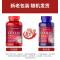 原装进口美国普丽普莱PURITAN’SPRIDE 辅酶q10软胶囊100mg*240粒