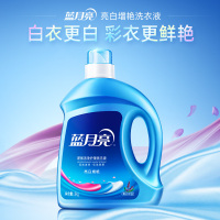 蓝月亮 亮白增艳洗衣液14斤全瓶套装 3kg+2kg+1kg*2 薰衣草香 护色增艳 持久亮丽 易漂洗无残留 家庭实惠装