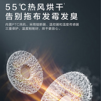 美的(Midea) 扫地机器人扫拖一体 自清洁免洗热烘干拖布 拖地机擦地机自动洗地机吸尘器W11