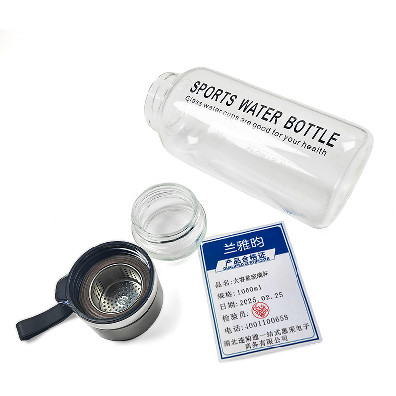 兰雅昀 大容量玻璃杯 1000ml 个高清大图