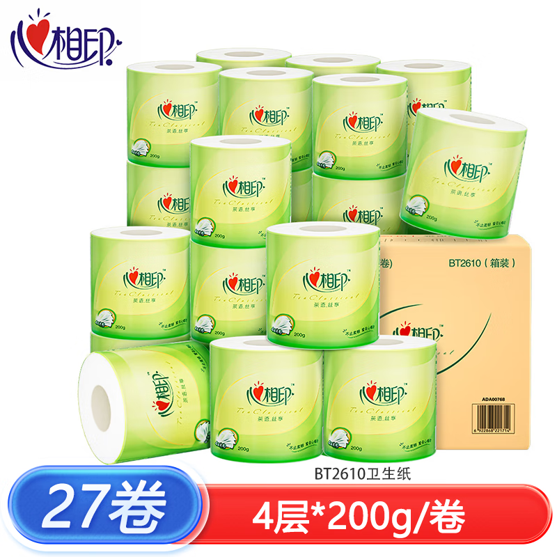 心相印 茶语经典 四层茶叶压花卷筒卫生纸 27卷/箱(200g/卷)一箱装 BT2610