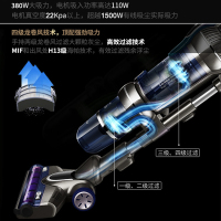 莱克（LEXY）吸尘器VC-SPD503-3 手持立式多功能 擦地去污 毛发不缠无线大吸力 家用除螨超静音 魔洁M93