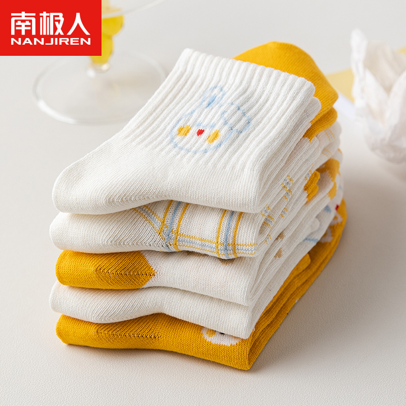 袜子女中筒袜纯棉防臭吸汗夏季清新甜美森女系运动长筒袜ins潮