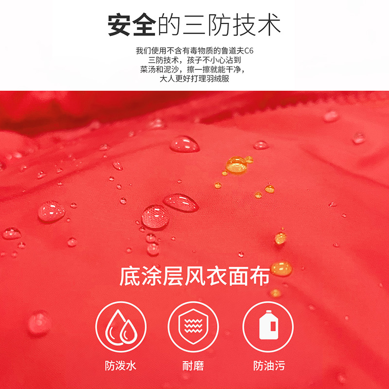 [1件3.5折]铅笔俱乐部童装秋装新款男童羽绒服连帽保暖儿童90绒羽绒外套高清大图