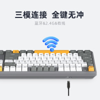 科大讯飞AI机械键盘T8 无线三模 双区87键全键无冲 全键PBT热升华 吃鸡LOL 70天超长续航 智能语音 黄轴