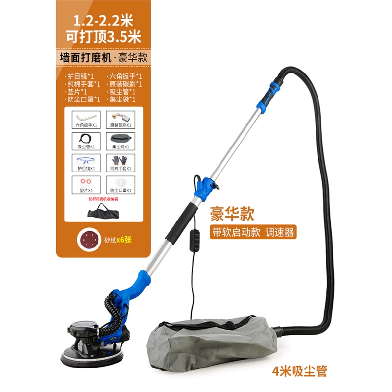 喆速科技获得一种打磨设备和具有打磨设备的打磨车专利