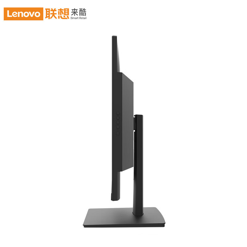 联想(Lenovo)来酷 2888一体机台式机电脑27英寸(N5095 16G 512G Windows11) 黑高清大图