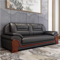 企来实木牛皮三人位沙发 2230*850*920mm 个