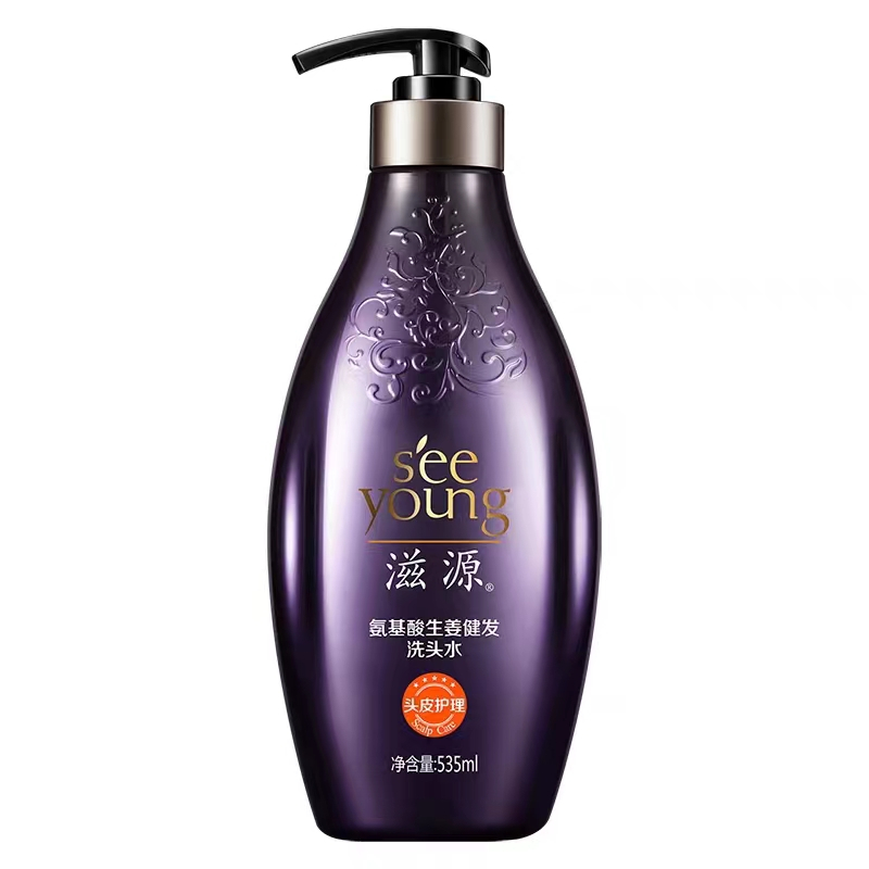 滋源氨基酸2.0系列 氨基酸臻萃奢养护发素535ml