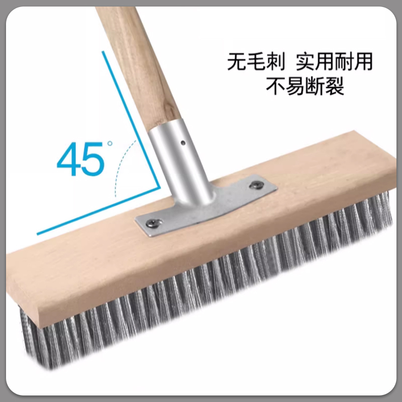 苏宁宜品 SNYP-SZ199 不锈钢钢丝地板刷30cm整套不锈钢丝刷头+连接件+实木手柄