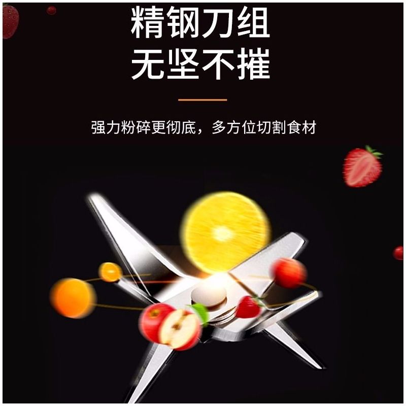 抖音榨汁杯家用小型迷你榨汁机全自动便携式豆浆机电动水果料理机|可爱粉 升级款食品级塑料杯身[四叶刀片]