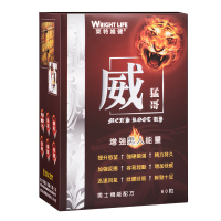 莱特维健Wright Life香港威猛哥玛咖秘鲁黑玛卡片 东革阿里淫羊藿硬胶囊生精片 男性保健品温和滋补药持久60粒盒装