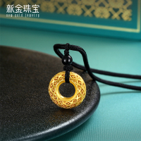 新金珠宝 足金999古法金镂空黄金圆形硬金黄金摆件平安扣吊坠 1042