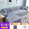 萬能沙发套罩全包布艺沙发垫皮弹力沙发罩全盖四季通用组合型一套 芝麻街 M码（沙发长度145-185cm适用，用于_883