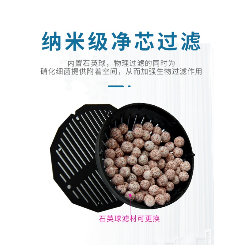 鱼缸水妖精吸便器小型全自动吸鱼便吸鱼屎过滤器净水增氧泵反气举高清大图