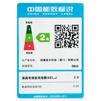 AOC显示器 58英寸4K超高清智能电视 HDR电视 内置腾讯视频 支持壁挂 显示器/电视机两用 新款上市