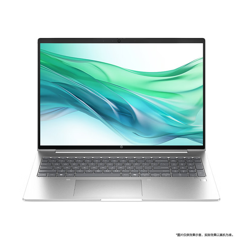 惠普(HP)战66七代 A2CW9PC锐龙版 16英寸商务办公学习本定制轻薄本笔记本电脑(锐龙R7-7735U 32G内存 1TB固态 长续航 高色域低蓝光屏 AI 高性能)