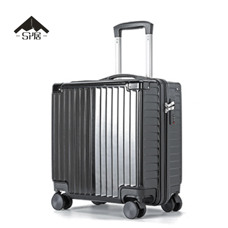 三人居登机箱旅行箱行李箱18英寸SRJ508 (颜色备注)个高清大图