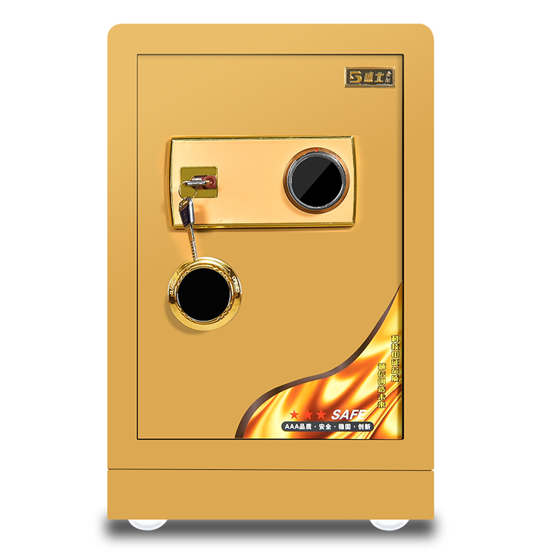 闪电客机械保险柜老式家用小型60转盘密码锁手动钥匙防盗床头防火保险