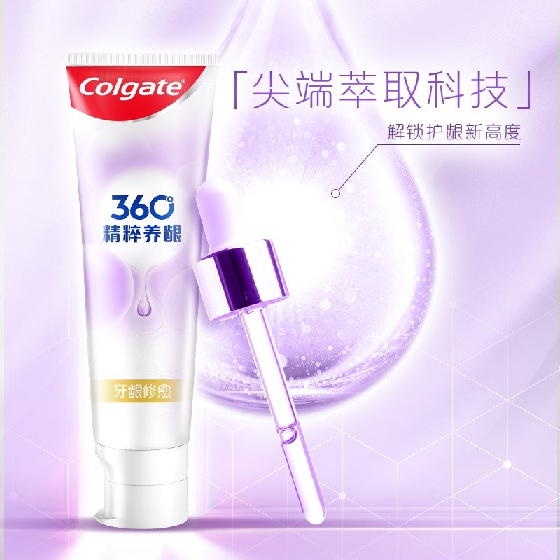 高露洁360健康牙龈牙膏120g*4支清爽薄荷清新口气减轻牙周口腔问题健齿护龈高清大图