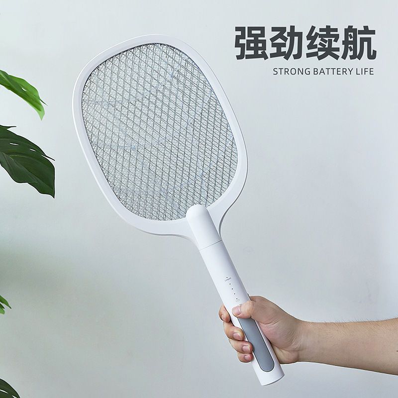 多功能两用电蚊拍灭蚊器USB电子充电式家用电蚊拍灭蚊灯二合一 带紫光蚊灯+底座白色