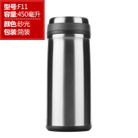 万象保温杯 男士女士304不锈钢时尚真空水杯子 带过滤泡茶杯
