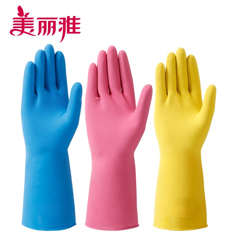 美丽雅 家务手套厨房洗碗刷锅洗衣服防滑防水加厚型手套大号高清大图