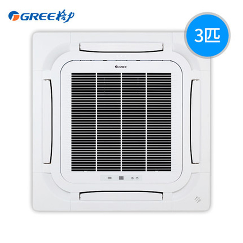 gree格力空调天井机吸顶机八面出风3匹定频380v电kfr72tw72550snhca3