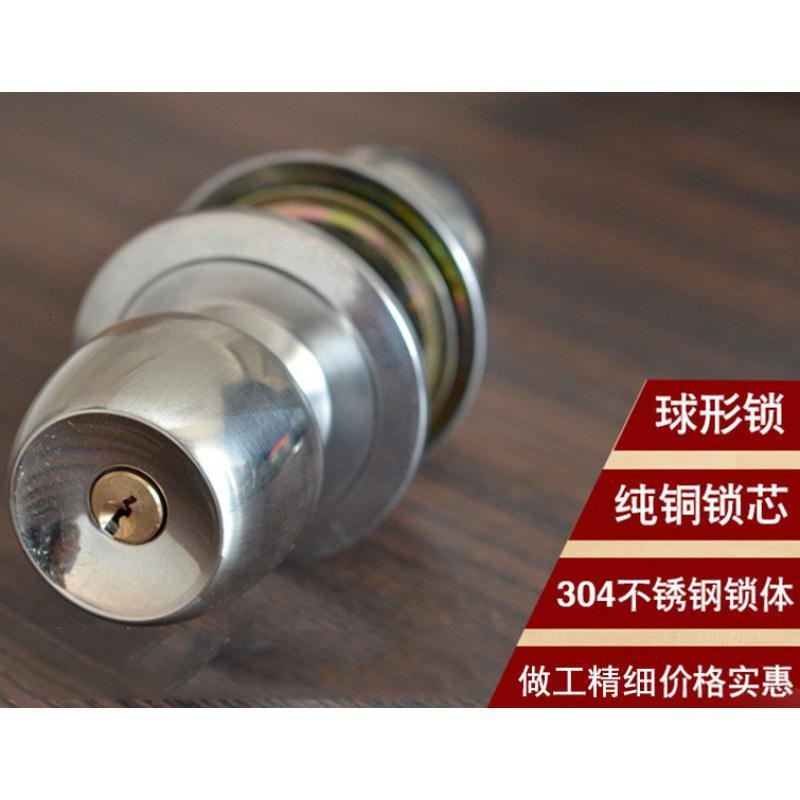 BONJEAN球形锁球形锁不锈钢木房卫生间室内通用球锁球形锁舌 亮铬（长锁舌） 35-50mm通用型带钥匙