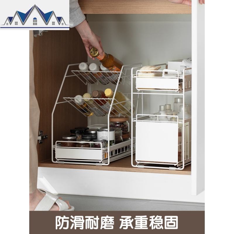 厨房下水置物架储物架落地式铁艺分隔多层整理架子 三维工匠高清大图