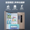美的(Midea) 449升电冰箱十字对开门超薄四开门一级能效风冷变频温湿精控智能家电