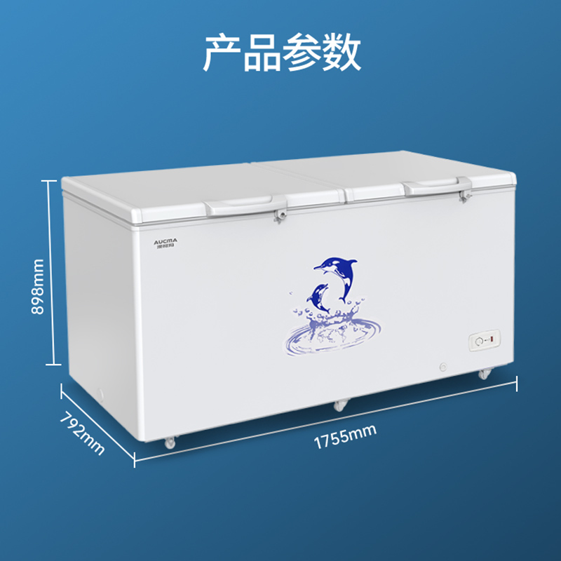 澳柯玛顶开门商用大容量625升卧式冷柜BC/BD-625AYYS -38度低温合金内胆冰柜高清大图