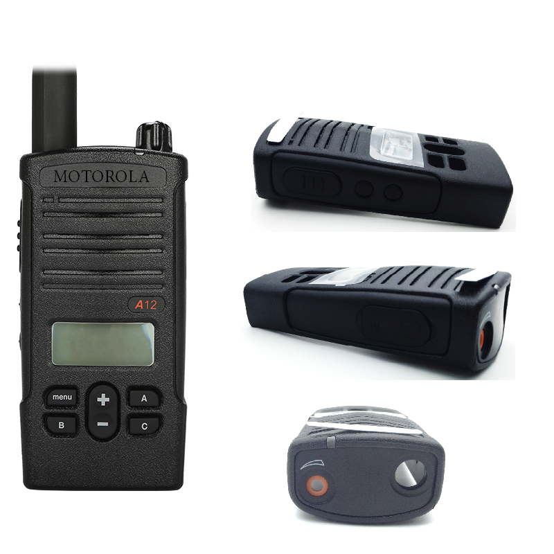 摩托罗拉(MOTOROLA)A12对讲机外壳
