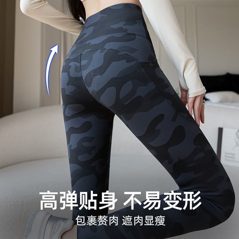 鲨鱼裤女外穿春秋新款口袋芭比裤高腰收腹提臀紧身显瘦瑜伽打底裤图片