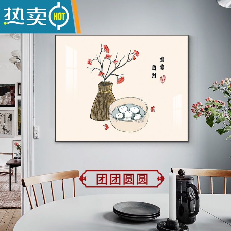 敬平新中式电表箱装饰画免打孔遮挡配电箱电闸开关盒挂画弱电源箱壁画高清大图