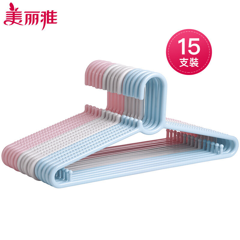 美丽雅(maryya) 美丽雅 衣架无痕防滑衣撑子混色 15支